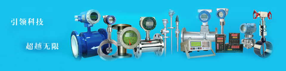 奧科儀表，雄厚的生產實力